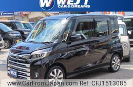 mitsubishi ek-space 2018 CFJ1513085