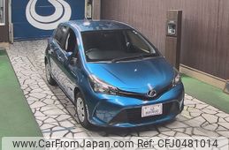 toyota vitz 2015 -TOYOTA--Vitz KSP130-2149180---TOYOTA--Vitz KSP130-2149180-