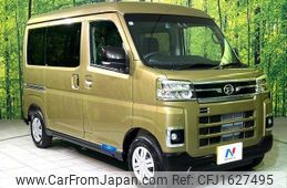 daihatsu atrai 2024 CFJ1627495