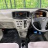 daihatsu mira-e-s 2014 -DAIHATSU--Mira e:s DBA-LA300S--LA300S-1227483---DAIHATSU--Mira e:s DBA-LA300S--LA300S-1227483- image 2