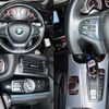 bmw x3 2016 504928-928440 image 6