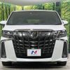 toyota alphard 2022 -TOYOTA--Alphard 3BA-AGH35W--AGH35-0054132---TOYOTA--Alphard 3BA-AGH35W--AGH35-0054132- image 16