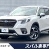 subaru forester 2022 quick_quick_SKE_SKE-083191 image 1