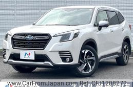 subaru forester 2022 quick_quick_SKE_SKE-083191