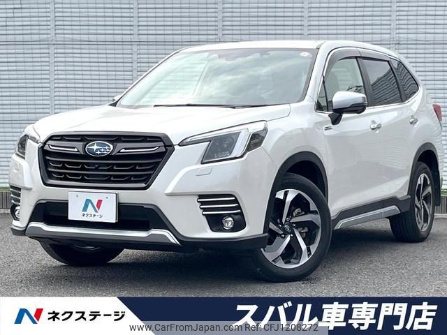 subaru forester 2022 quick_quick_SKE_SKE-083191 image 1
