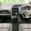 toyota voxy 2019 -TOYOTA--Voxy DBA-ZRR80W--ZRR80-0521663---TOYOTA--Voxy DBA-ZRR80W--ZRR80-0521663- image 2