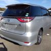 toyota estima-hybrid 2017 -TOYOTA--Estima Hybrid DAA-AHR20W--AHR20-7091741---TOYOTA--Estima Hybrid DAA-AHR20W--AHR20-7091741- image 2