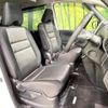 nissan serena 2020 -NISSAN--Serena DAA-GFC27--GFC27-180189---NISSAN--Serena DAA-GFC27--GFC27-180189- image 8