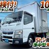 mitsubishi-fuso canter 2018 GOO_NET_EXCHANGE_0700644A30250626W001 image 2