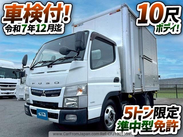 mitsubishi-fuso canter 2018 GOO_NET_EXCHANGE_0700644A30250626W001 image 2
