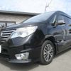 nissan serena 2015 -NISSAN--Serena HFC26-262115---NISSAN--Serena HFC26-262115- image 19