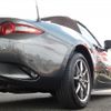 mazda roadster 2023 CFJ1531502 image 27