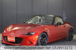 mazda roadster 2015 -MAZDA--Roadster ND5RC--ND5RC-106479---MAZDA--Roadster ND5RC--ND5RC-106479-