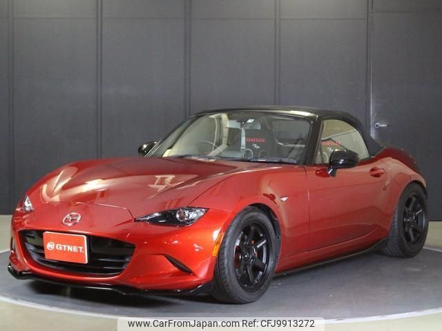 mazda roadster 2015 -MAZDA--Roadster ND5RC--ND5RC-106479---MAZDA--Roadster ND5RC--ND5RC-106479- image 1