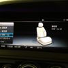 mercedes-benz s-class 2018 CFJ7172034 image 14