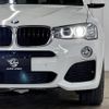 bmw x3 2017 -BMW--BMW X3 LDA-WY20--WBAWY320400T95427---BMW--BMW X3 LDA-WY20--WBAWY320400T95427- image 20