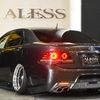toyota crown-athlete-series 2008 CARSENSOR_JP_AU4096582396 image 55