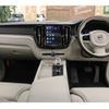 volvo xc60 2023 CFJ1675699 image 3