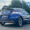 honda cr-z 2011 CFJ1717152 image 5