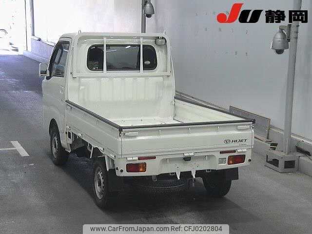 daihatsu hijet-truck 2016 -DAIHATSU--Hijet Truck S510P--S510P-0123236---DAIHATSU--Hijet Truck S510P--S510P-0123236- image 2