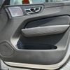 volvo xc60 2019 -VOLVO--Volvo XC60 LDA-UD4204TXCA--YV1UZA8MCL1410701---VOLVO--Volvo XC60 LDA-UD4204TXCA--YV1UZA8MCL1410701- image 15