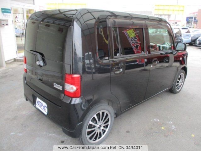 daihatsu move-conte 2011 -DAIHATSU--Move Conte L575S--0134411---DAIHATSU--Move Conte L575S--0134411- image 2