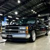 chevrolet c-1500 1994 CFJ1811258 image 2