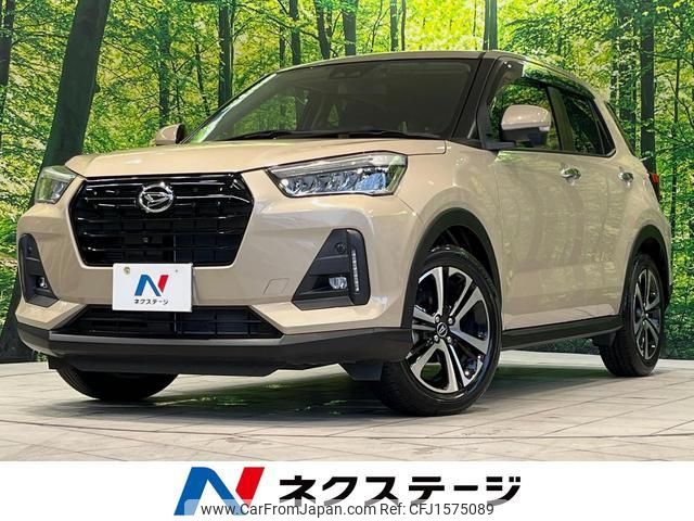 daihatsu rocky 2021 CFJ1575089 image 1