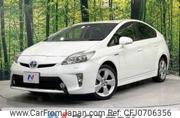 toyota prius 2012 -TOYOTA--Prius DAA-ZVW30--ZVW30-1522926---TOYOTA--Prius DAA-ZVW30--ZVW30-1522926-