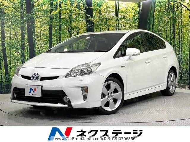 toyota prius 2012 -TOYOTA--Prius DAA-ZVW30--ZVW30-1522926---TOYOTA--Prius DAA-ZVW30--ZVW30-1522926- image 1