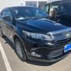 toyota harrier 2014 CFJ1580975 image 2