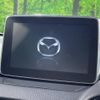 mazda demio 2014 -MAZDA--Demio LDA-DJ5FS--DJ5FS-101636---MAZDA--Demio LDA-DJ5FS--DJ5FS-101636- image 4