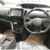 nissan serena 2018 -NISSAN--Serena DAA-GFC27--GFC27-086708---NISSAN--Serena DAA-GFC27--GFC27-086708- image 13