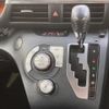 toyota sienta 2016 -TOYOTA--Sienta DAA-NHP170G--NHP170-7069258---TOYOTA--Sienta DAA-NHP170G--NHP170-7069258- image 22
