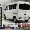 nissan clipper-van 2019 -NISSAN--Clipper Van HBD-DR17Vｶｲ--DR17V-298864---NISSAN--Clipper Van HBD-DR17Vｶｲ--DR17V-298864- image 21