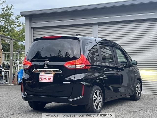 honda freed-hybrid 2022 CFJ1839115 image 2