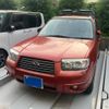 subaru forester 2005 -SUBARU--Forester CBA-SG5--SG5-090362---SUBARU--Forester CBA-SG5--SG5-090362- image 4