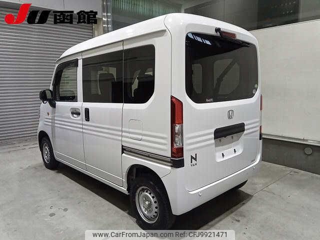 honda n-van 2020 -HONDA--N VAN JJ2--3015543---HONDA--N VAN JJ2--3015543- image 2