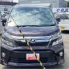 toyota vellfire 2013 -TOYOTA--Vellfire ANH25W--ANH25W-8050318---TOYOTA--Vellfire ANH25W--ANH25W-8050318- image 2