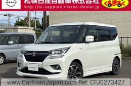 suzuki solio 2020 -SUZUKI--Solio DAA-MA36S--MA36S-794131---SUZUKI--Solio DAA-MA36S--MA36S-794131-