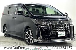 toyota alphard 2018 -TOYOTA--Alphard DBA-AGH30W--AGH30-0183323---TOYOTA--Alphard DBA-AGH30W--AGH30-0183323-