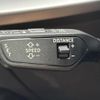 audi a3 2023 CFJ1843767 image 9