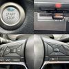 nissan note 2019 -NISSAN--Note DAA-HE12--HE12-268777---NISSAN--Note DAA-HE12--HE12-268777- image 5