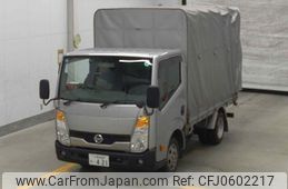 nissan atlas 2015 -NISSAN--Atlas SQ2F24-040616---NISSAN--Atlas SQ2F24-040616-