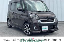 nissan dayz-roox 2018 CFJ1090159
