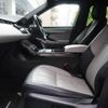 land-rover range-rover-evoque 2020 GOO_JP_965025062409620022001 image 28