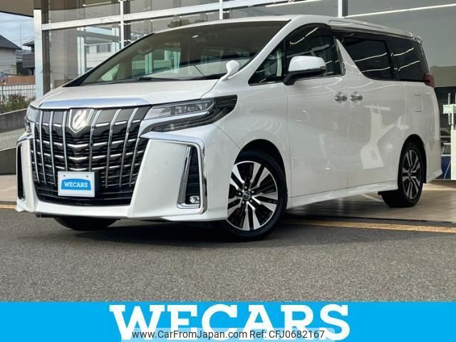 toyota alphard 2019 quick_quick_DBA-AGH30W_AGH30-0250027 image 1