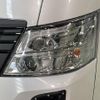nissan caravan-van 2024 -NISSAN--Caravan Van 3DF-VN6E26--VN6E26-021079---NISSAN--Caravan Van 3DF-VN6E26--VN6E26-021079- image 10