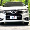 nissan elgrand 2019 -NISSAN--Elgrand DBA-TE52--TE52-113190---NISSAN--Elgrand DBA-TE52--TE52-113190- image 15