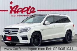 mercedes-benz gl-class 2015 -MERCEDES-BENZ 【名古屋 316ﾑ 23】--Benz GL Class LDA-166824--WDC1668242A585285---MERCEDES-BENZ 【名古屋 316ﾑ 23】--Benz GL Class LDA-166824--WDC1668242A585285-